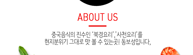소개